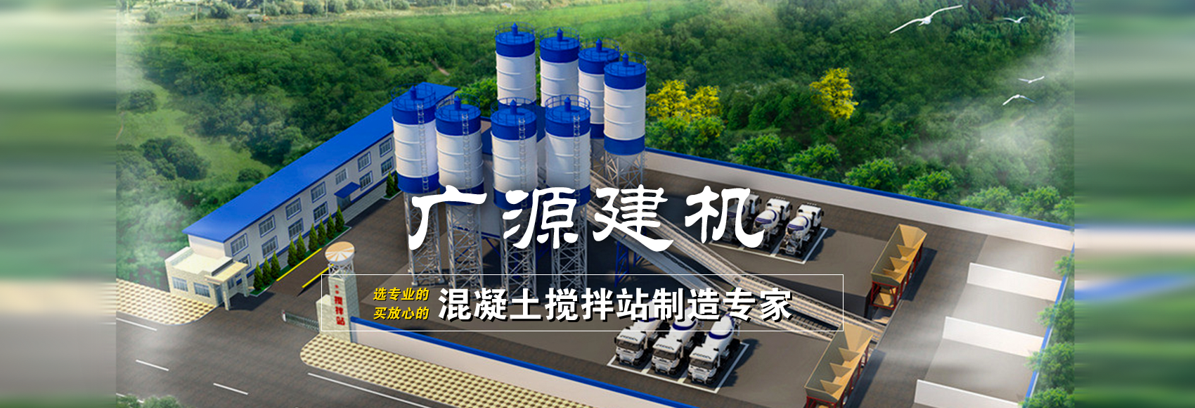 乐鱼体育官网在线