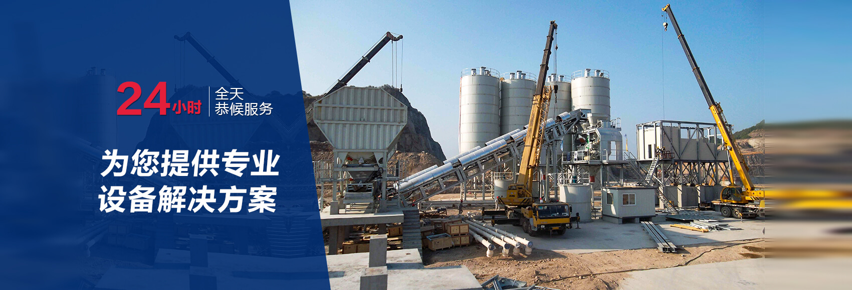 乐鱼体育app官网登录